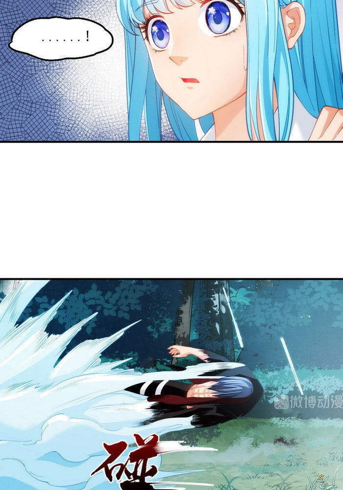 Dị Năng Của Ngươi Thuộc Về Ta Chapter 18 - 10