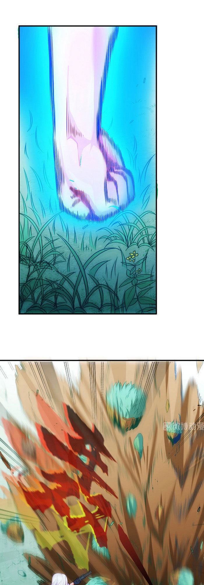 Dị Năng Của Ngươi Thuộc Về Ta Chapter 19 - 1