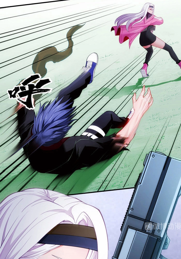 Dị Năng Của Ngươi Thuộc Về Ta Chapter 19 - 4