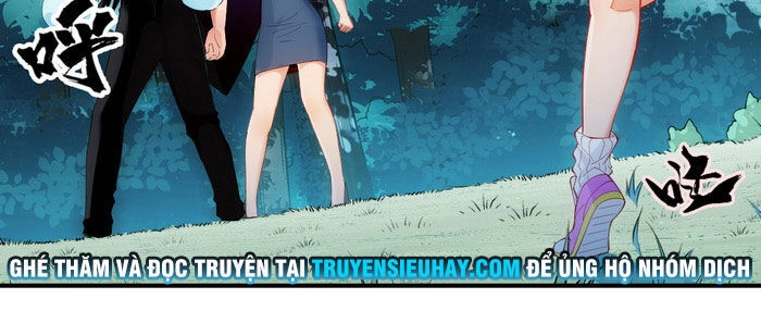 Dị Năng Của Ngươi Thuộc Về Ta Chapter 19 - 20