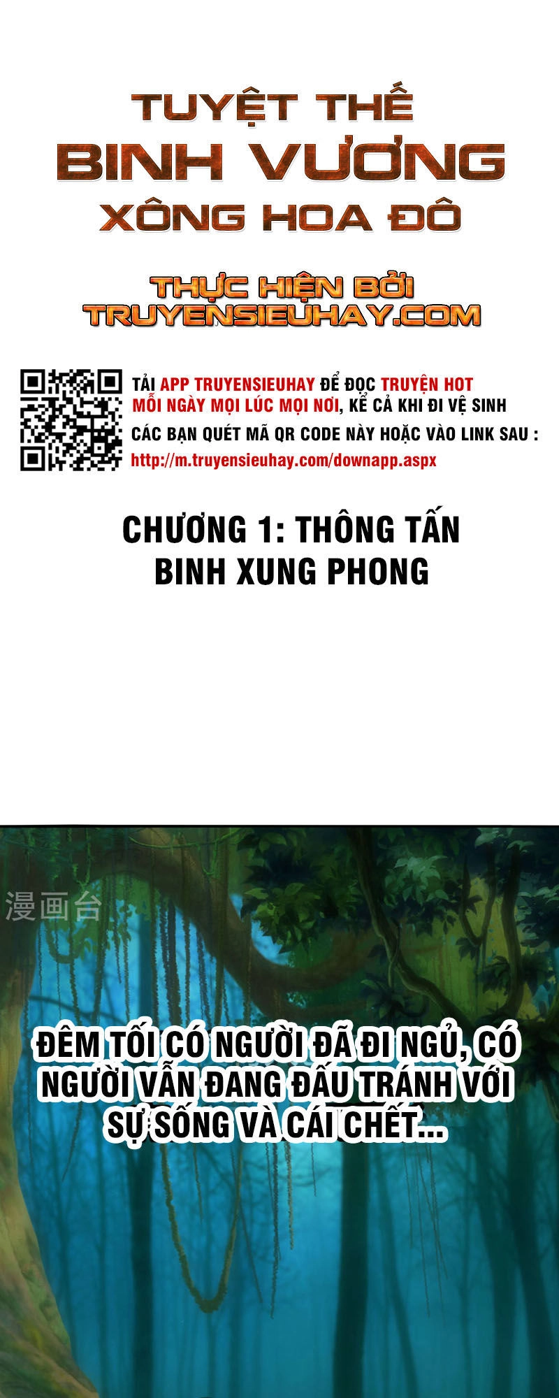 Tuyệt Thế Binh Vương Xông Hoa Đô Chapter 1 - 2