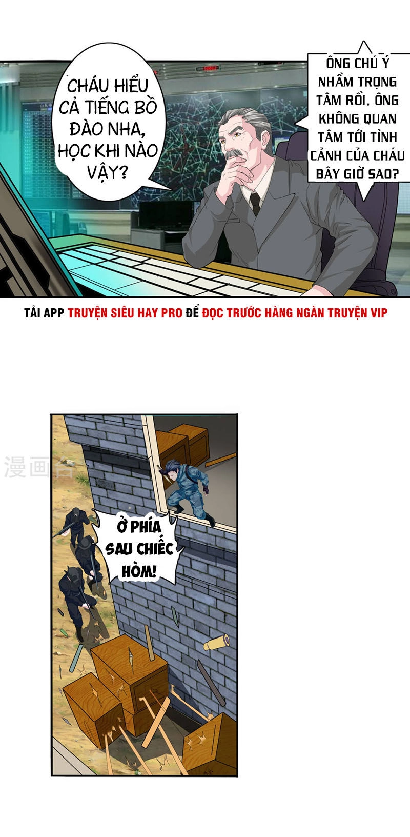 Tuyệt Thế Binh Vương Xông Hoa Đô Chapter 1 - 15