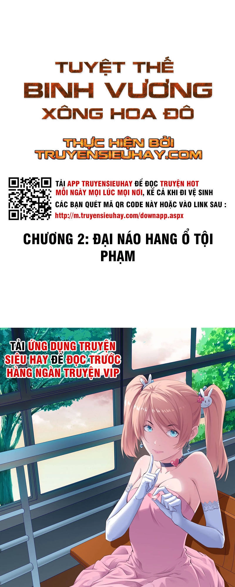 Tuyệt Thế Binh Vương Xông Hoa Đô Chapter 2 - 2