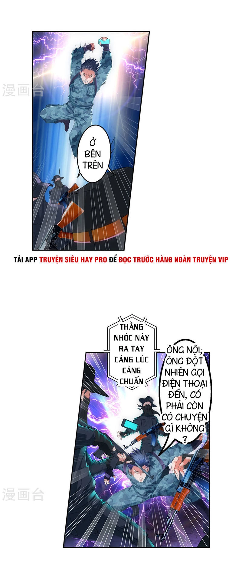 Tuyệt Thế Binh Vương Xông Hoa Đô Chapter 2 - 5