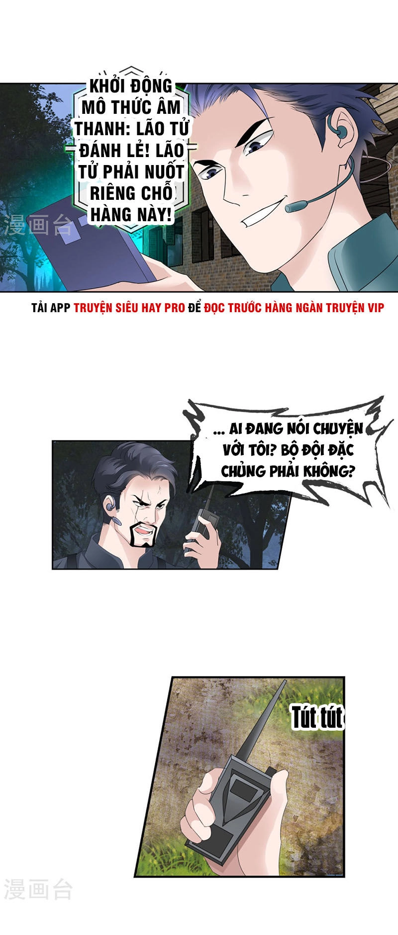 Tuyệt Thế Binh Vương Xông Hoa Đô Chapter 2 - 12