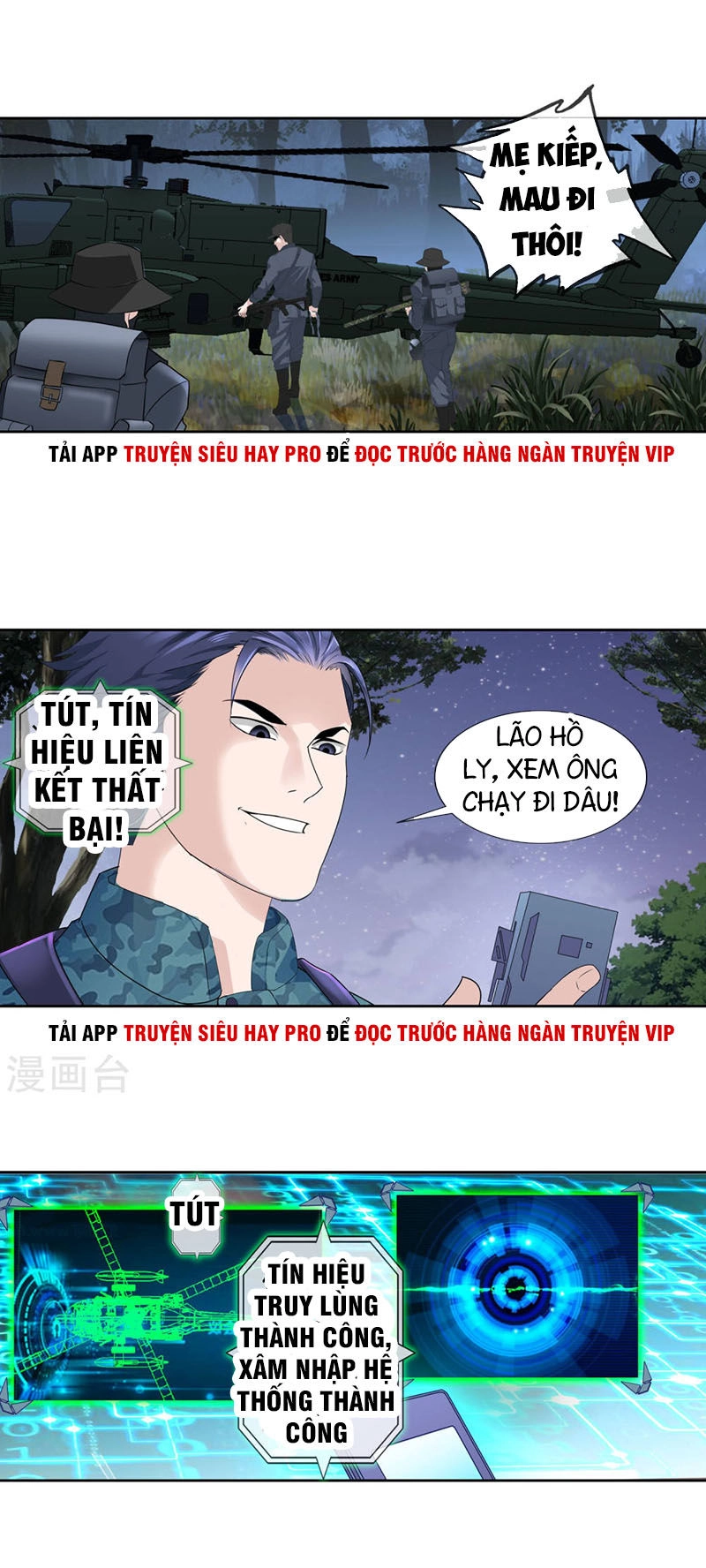 Tuyệt Thế Binh Vương Xông Hoa Đô Chapter 2 - 13