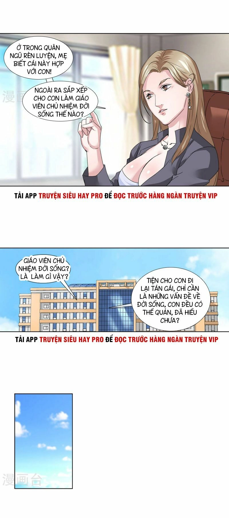 Tuyệt Thế Binh Vương Xông Hoa Đô Chapter 5 - 7