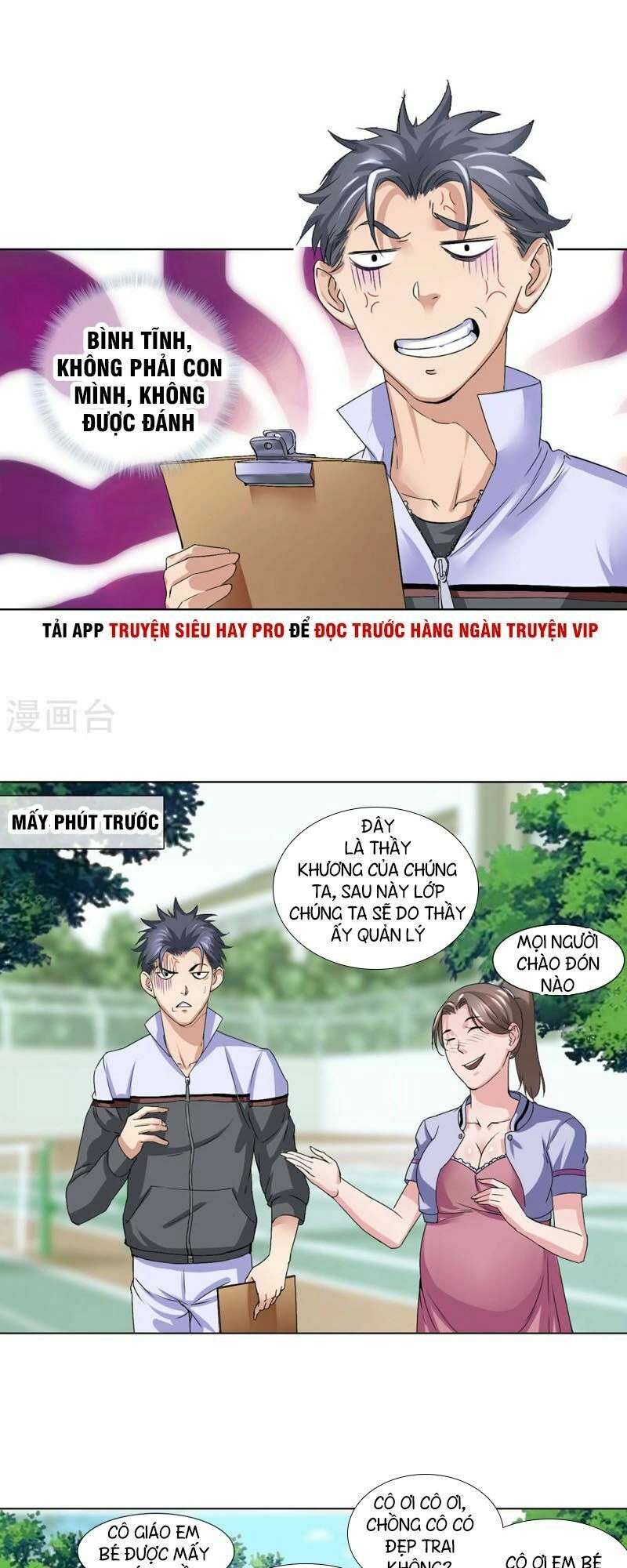 Tuyệt Thế Binh Vương Xông Hoa Đô Chapter 5 - 9