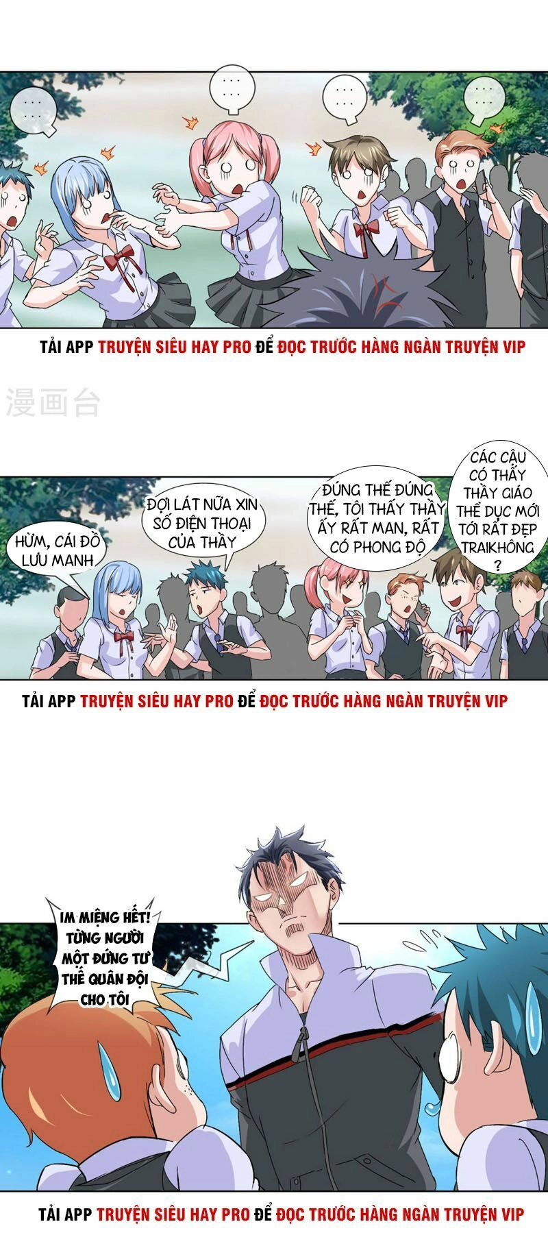 Tuyệt Thế Binh Vương Xông Hoa Đô Chapter 5 - 12