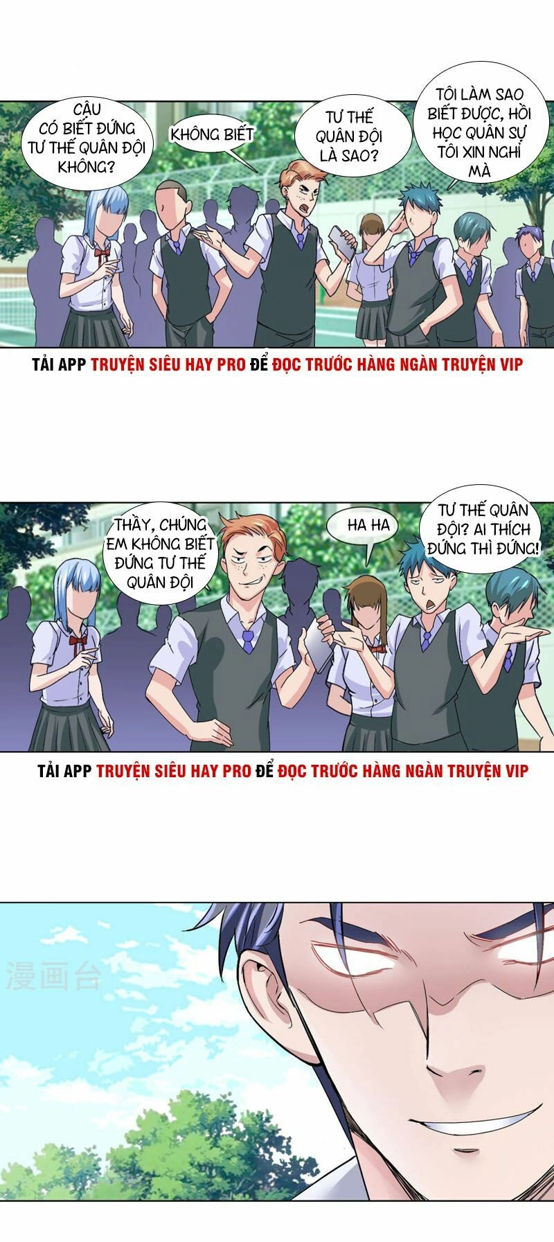 Tuyệt Thế Binh Vương Xông Hoa Đô Chapter 5 - 13