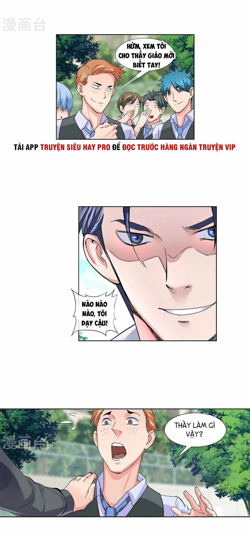 Tuyệt Thế Binh Vương Xông Hoa Đô Chapter 5 - 16