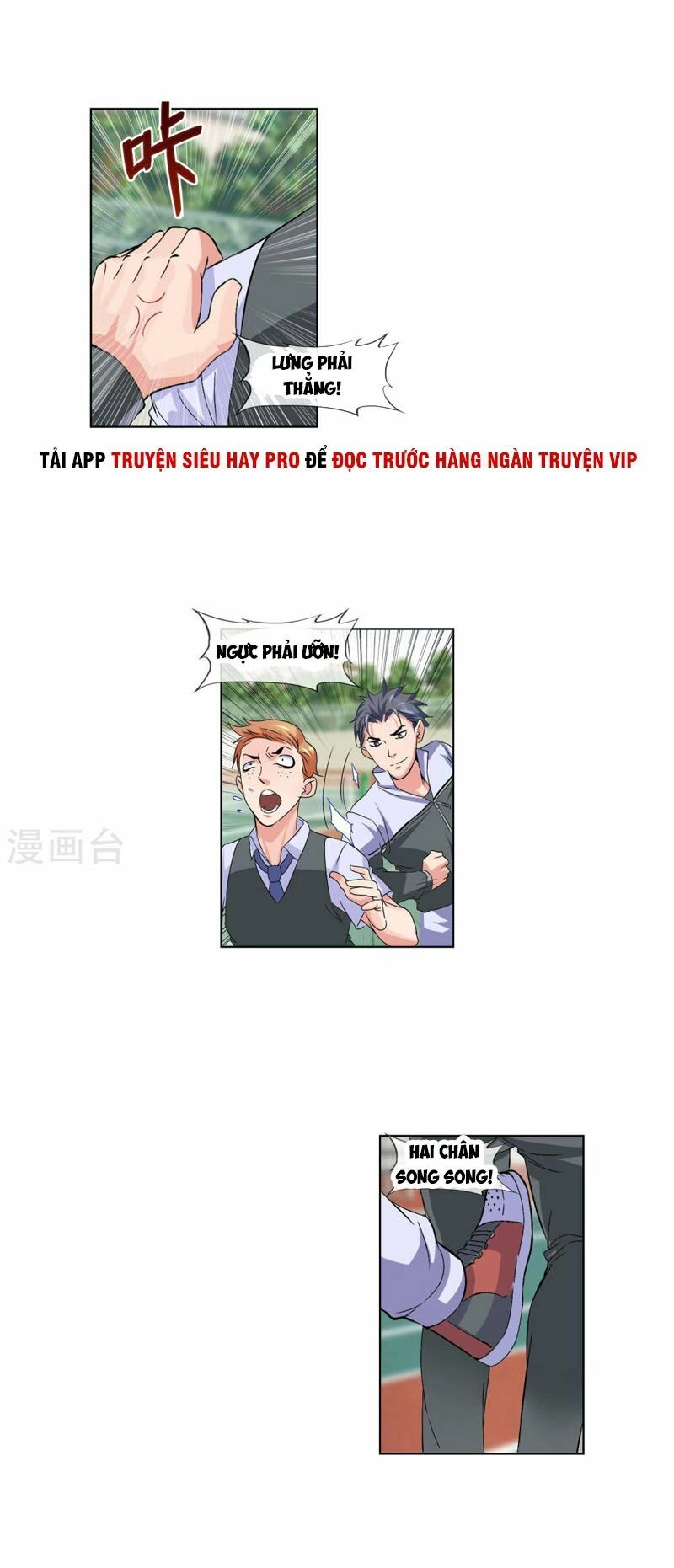 Tuyệt Thế Binh Vương Xông Hoa Đô Chapter 5 - 17