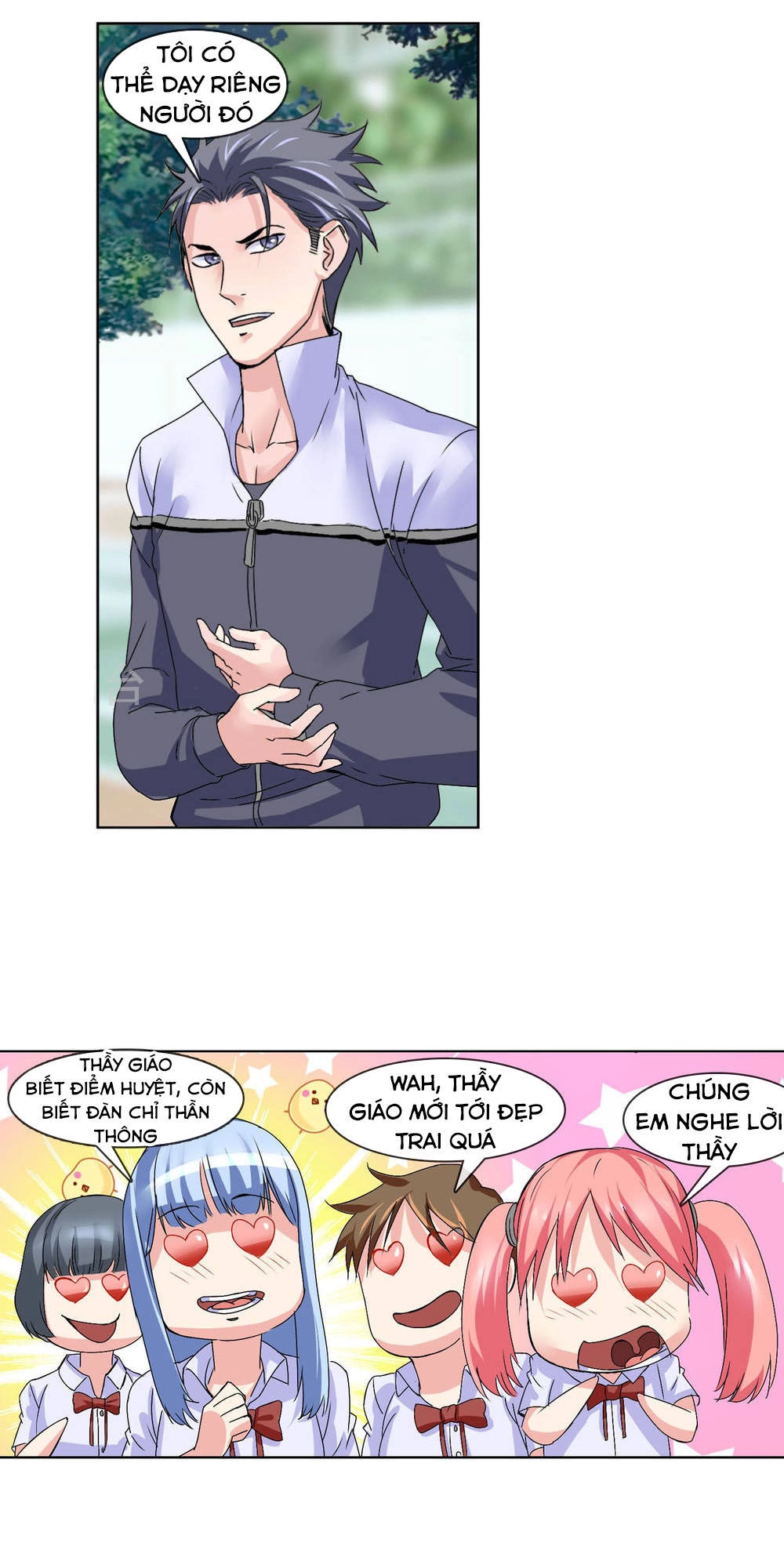 Tuyệt Thế Binh Vương Xông Hoa Đô Chapter 6 - 17