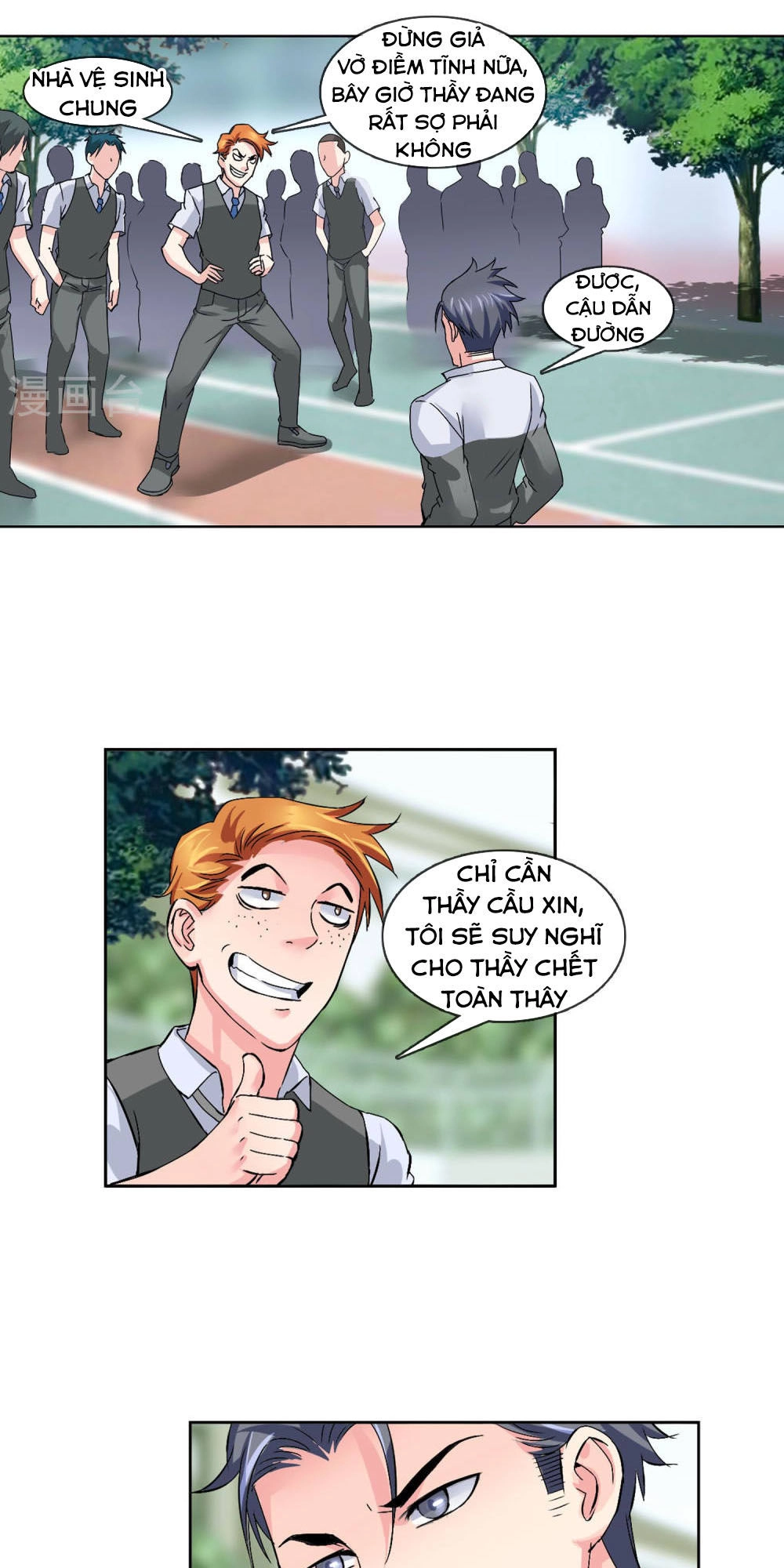 Tuyệt Thế Binh Vương Xông Hoa Đô Chapter 6 - 25