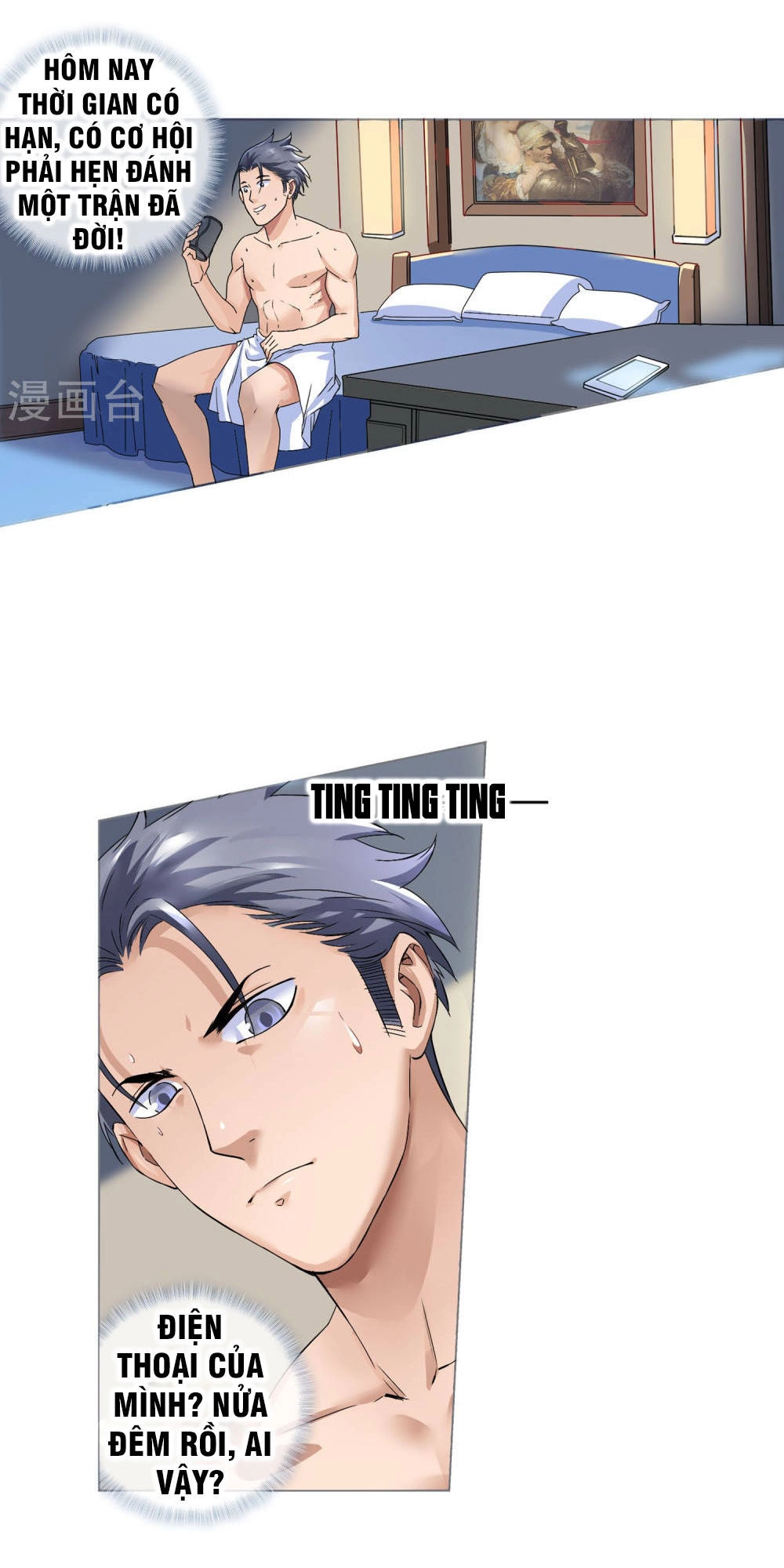 Tuyệt Thế Binh Vương Xông Hoa Đô Chapter 10 - 10