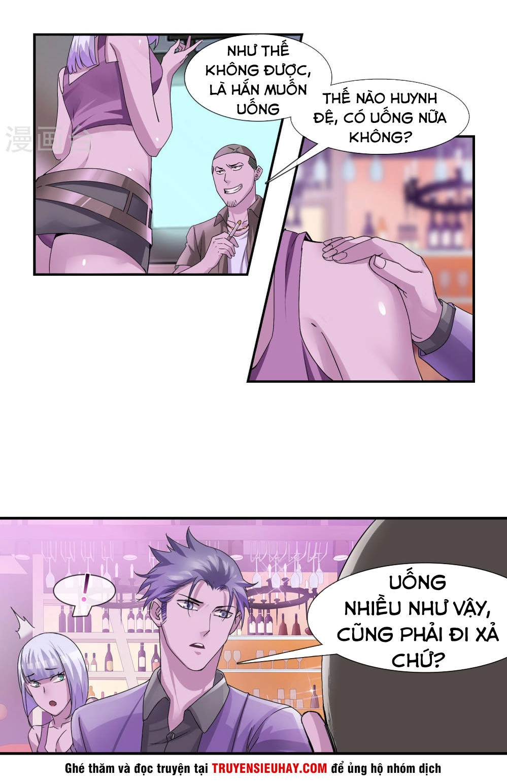 Tuyệt Thế Binh Vương Xông Hoa Đô Chapter 11 - 17