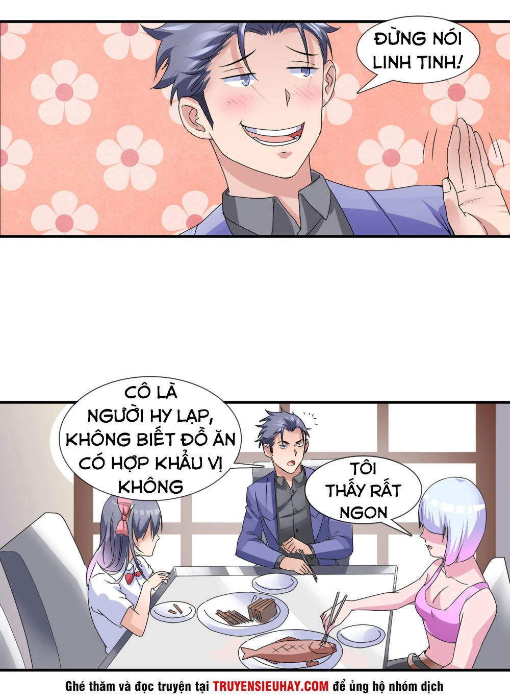 Tuyệt Thế Binh Vương Xông Hoa Đô Chapter 13 - 13