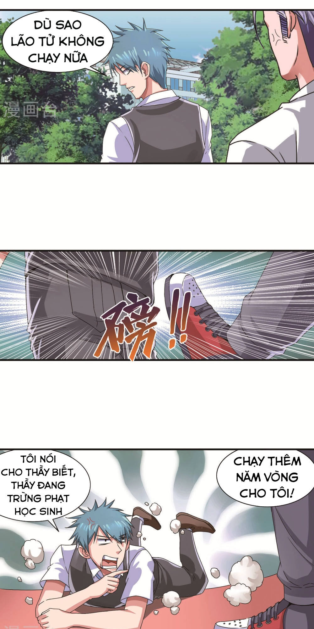 Tuyệt Thế Binh Vương Xông Hoa Đô Chapter 15 - 5