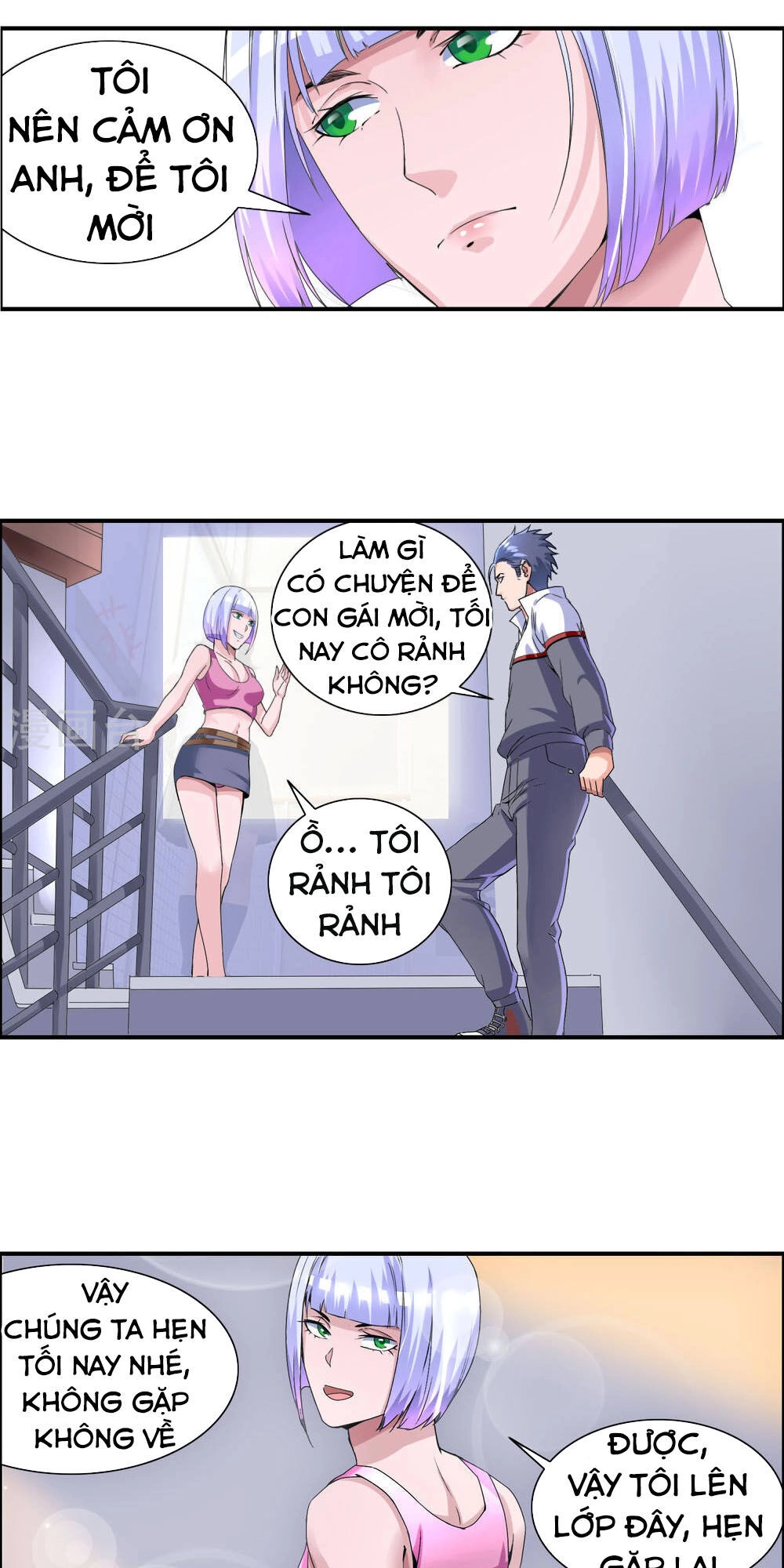 Tuyệt Thế Binh Vương Xông Hoa Đô Chapter 15 - 15