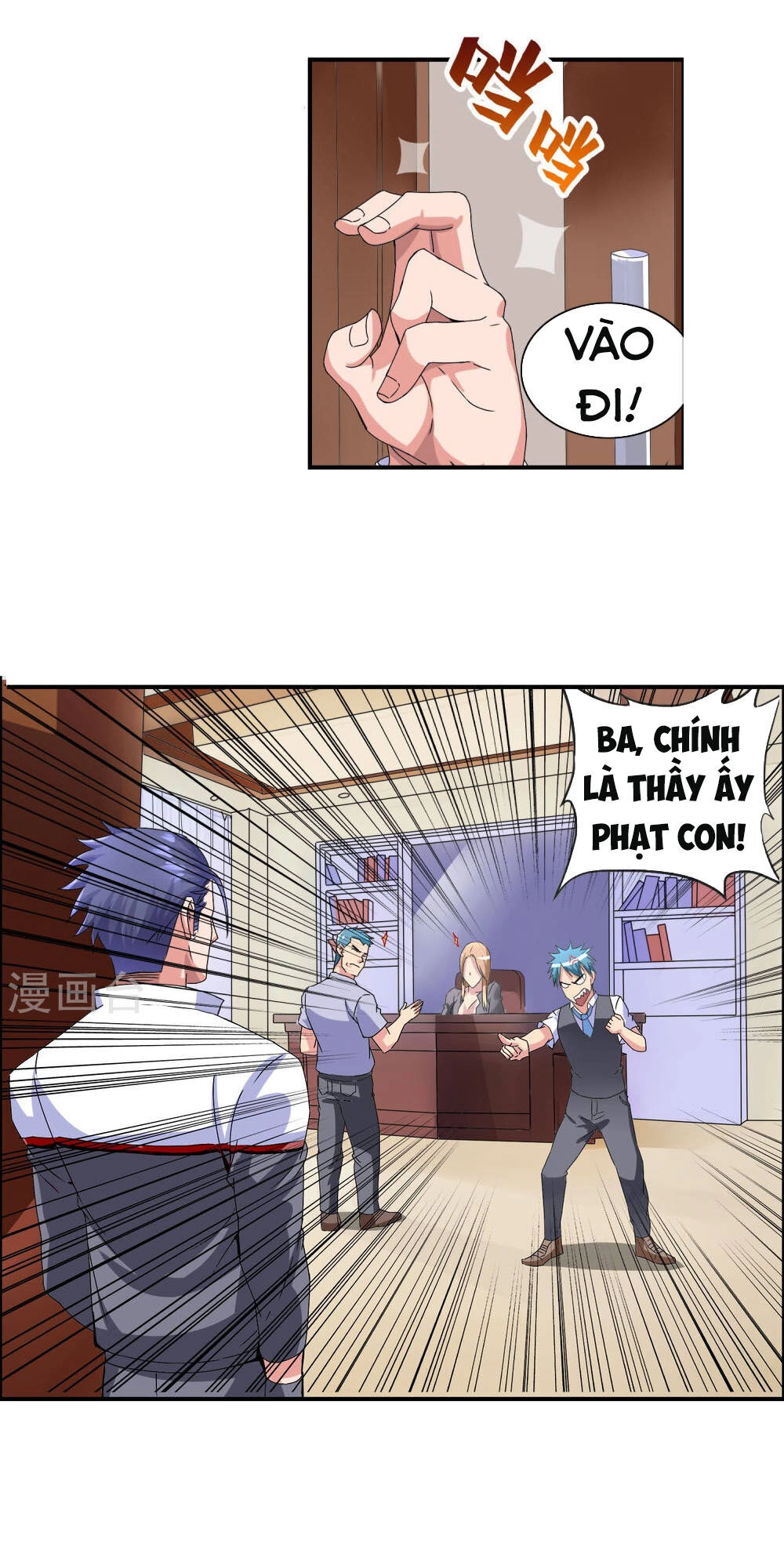 Tuyệt Thế Binh Vương Xông Hoa Đô Chapter 15 - 19