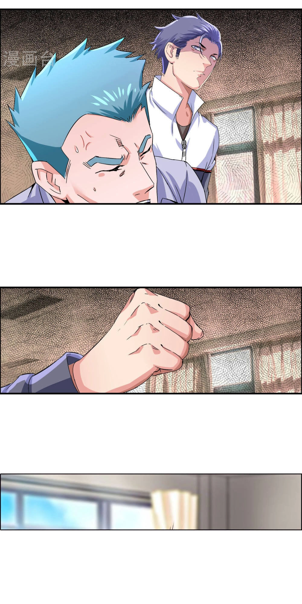 Tuyệt Thế Binh Vương Xông Hoa Đô Chapter 15 - 29