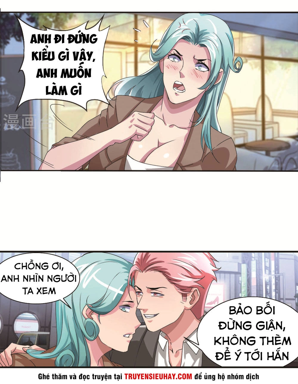 Tuyệt Thế Binh Vương Xông Hoa Đô Chapter 16 - 6