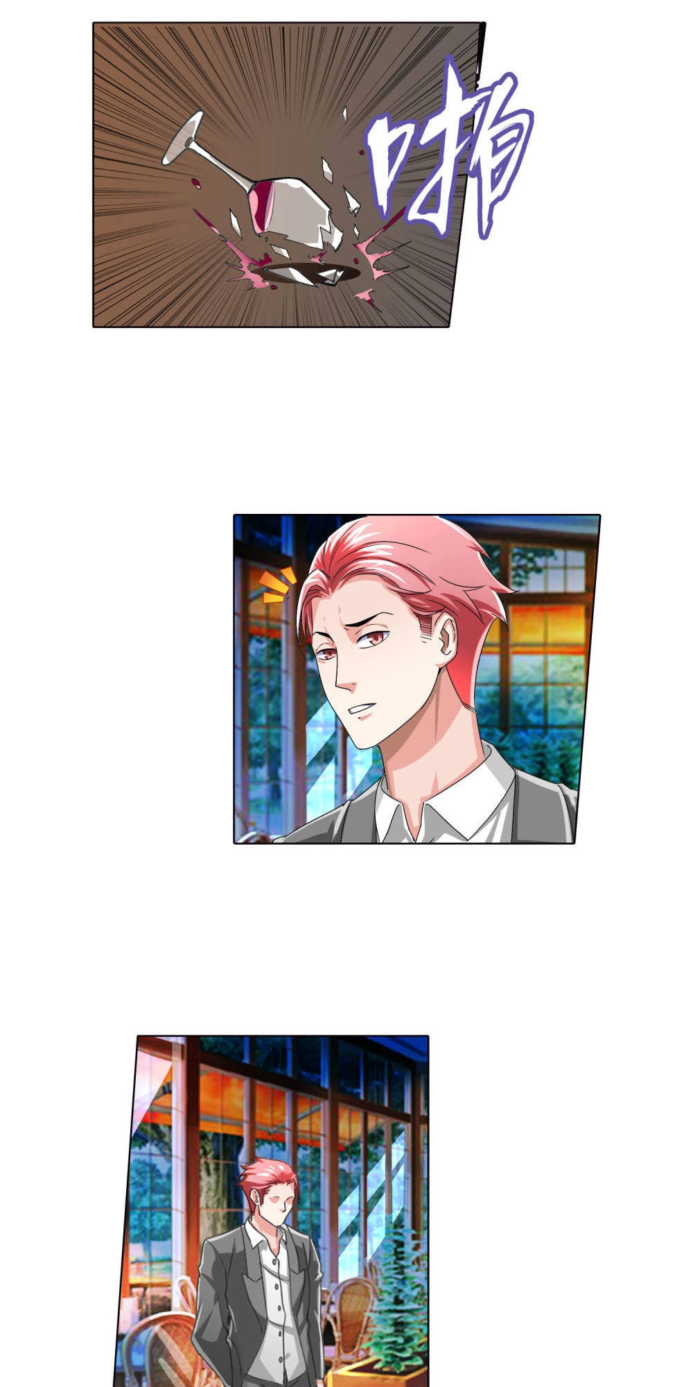 Tuyệt Thế Binh Vương Xông Hoa Đô Chapter 16 - 11