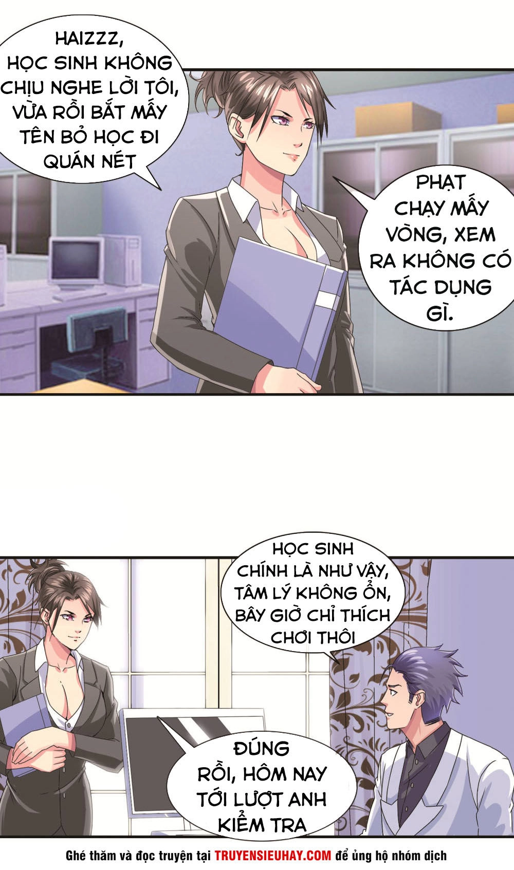 Tuyệt Thế Binh Vương Xông Hoa Đô Chapter 17 - 12