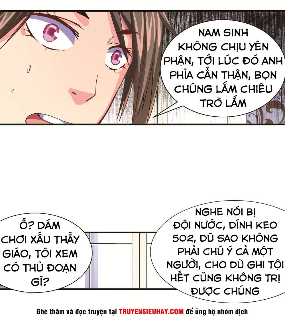 Tuyệt Thế Binh Vương Xông Hoa Đô Chapter 17 - 14