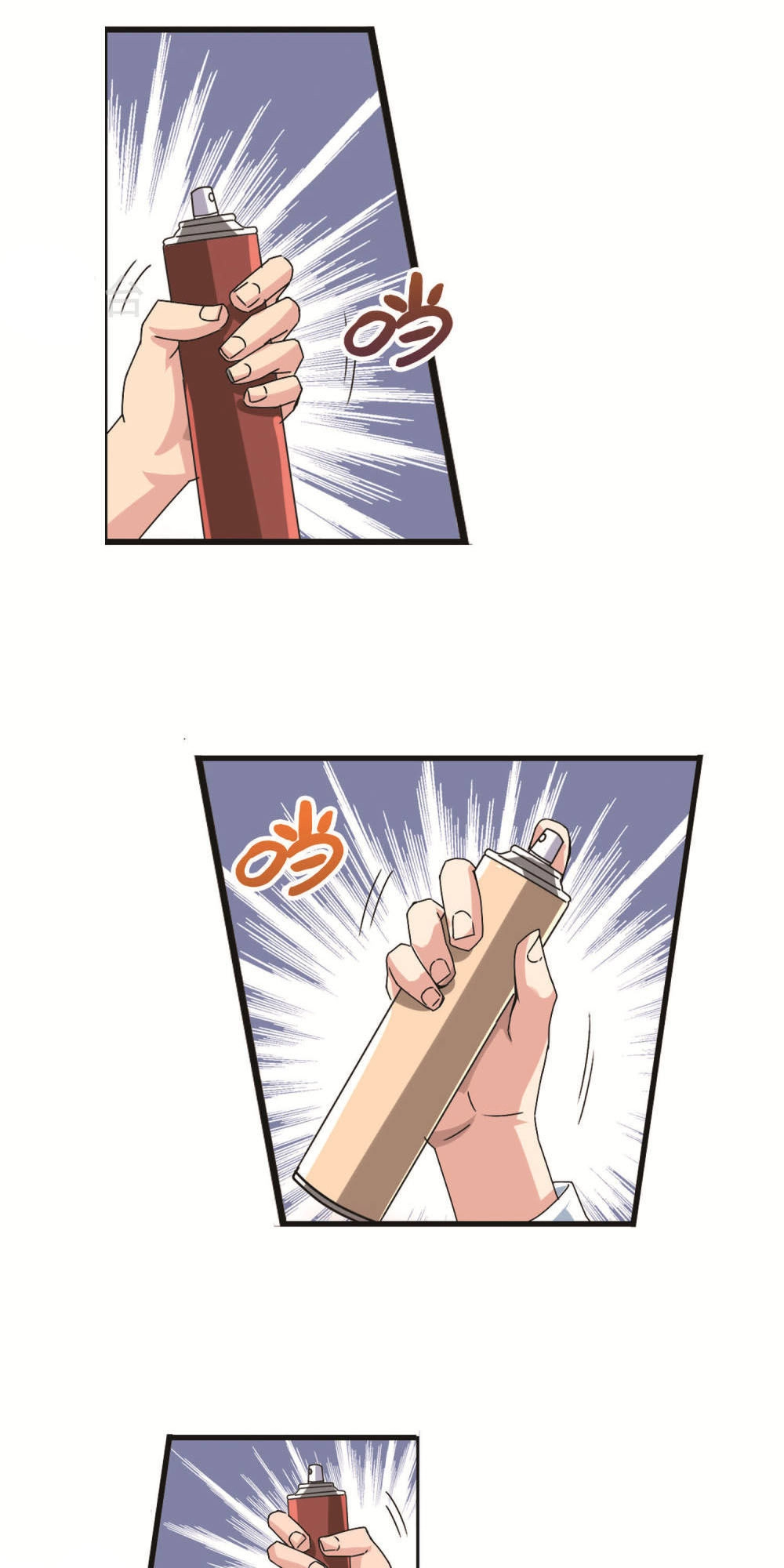 Tuyệt Thế Binh Vương Xông Hoa Đô Chapter 20 - 5