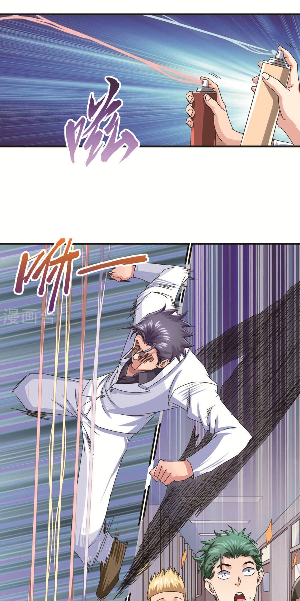 Tuyệt Thế Binh Vương Xông Hoa Đô Chapter 20 - 7