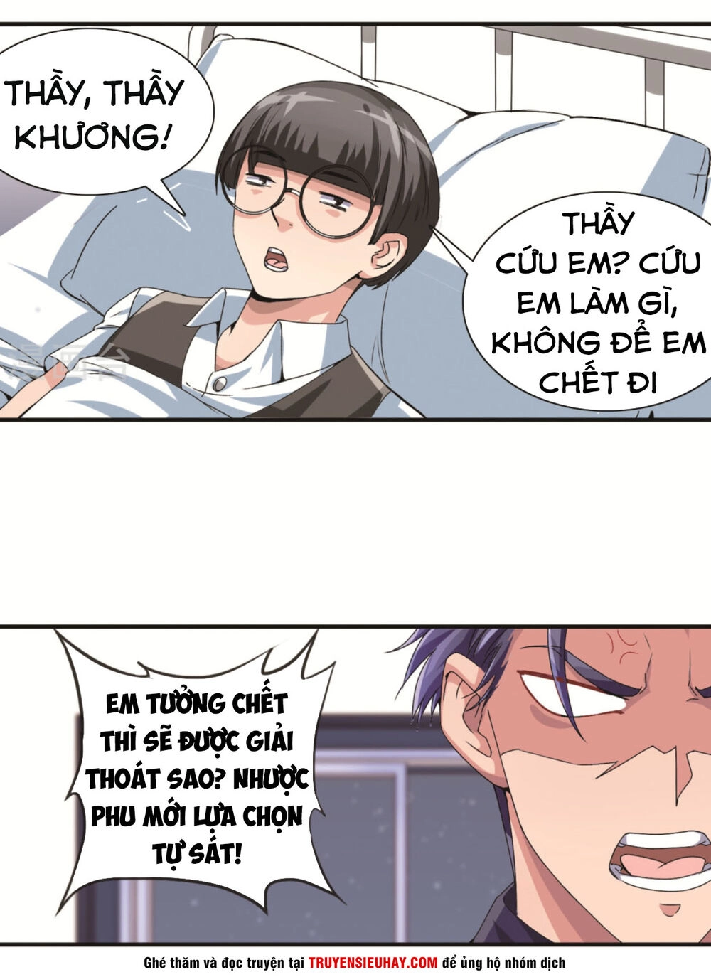 Tuyệt Thế Binh Vương Xông Hoa Đô Chapter 21 - 7