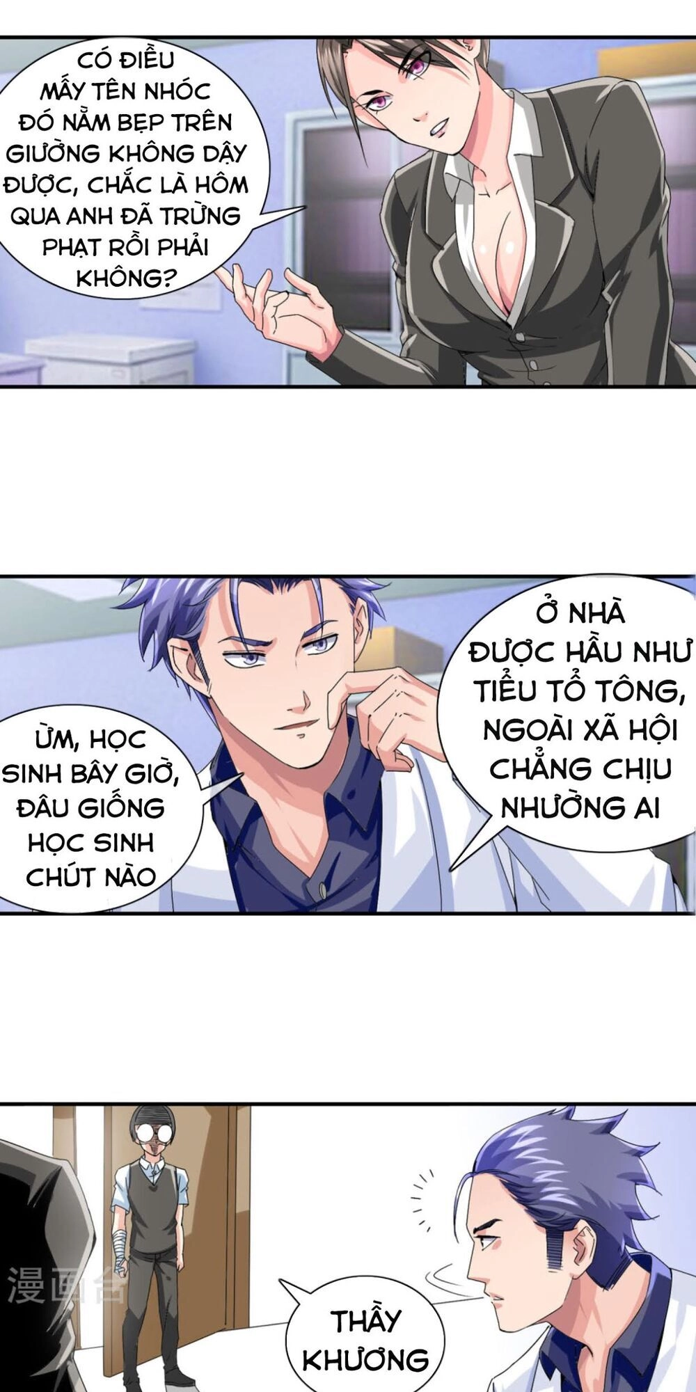 Tuyệt Thế Binh Vương Xông Hoa Đô Chapter 21 - 16