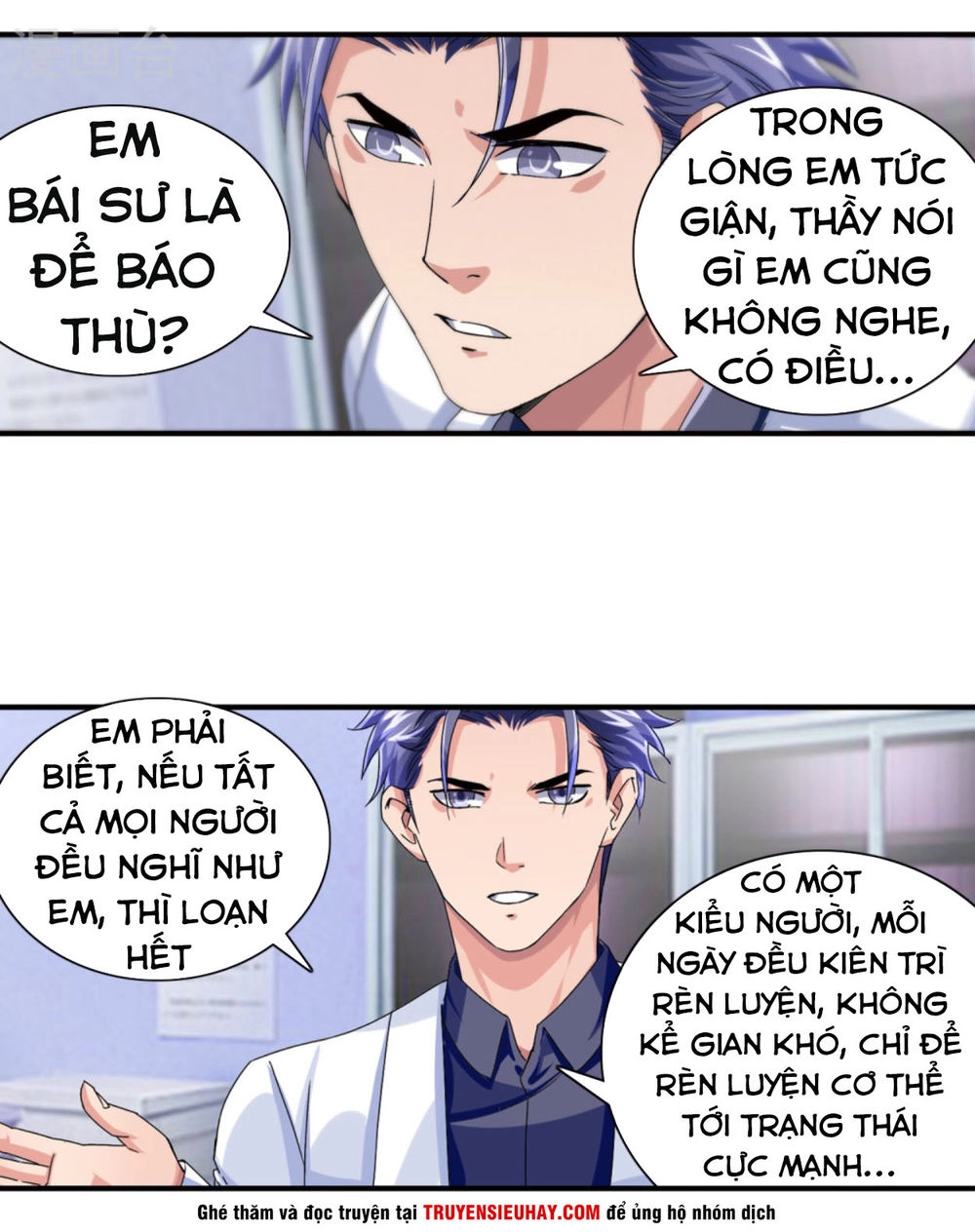 Tuyệt Thế Binh Vương Xông Hoa Đô Chapter 22 - 13