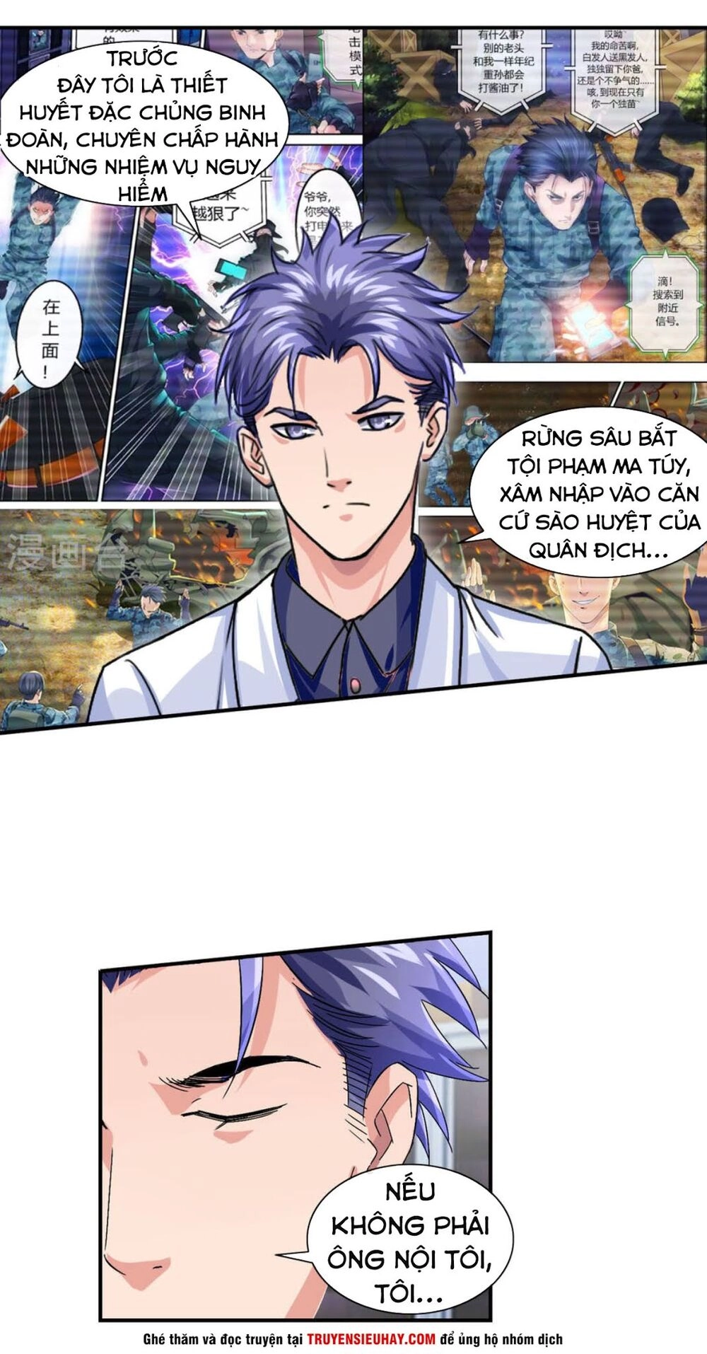 Tuyệt Thế Binh Vương Xông Hoa Đô Chapter 23 - 7