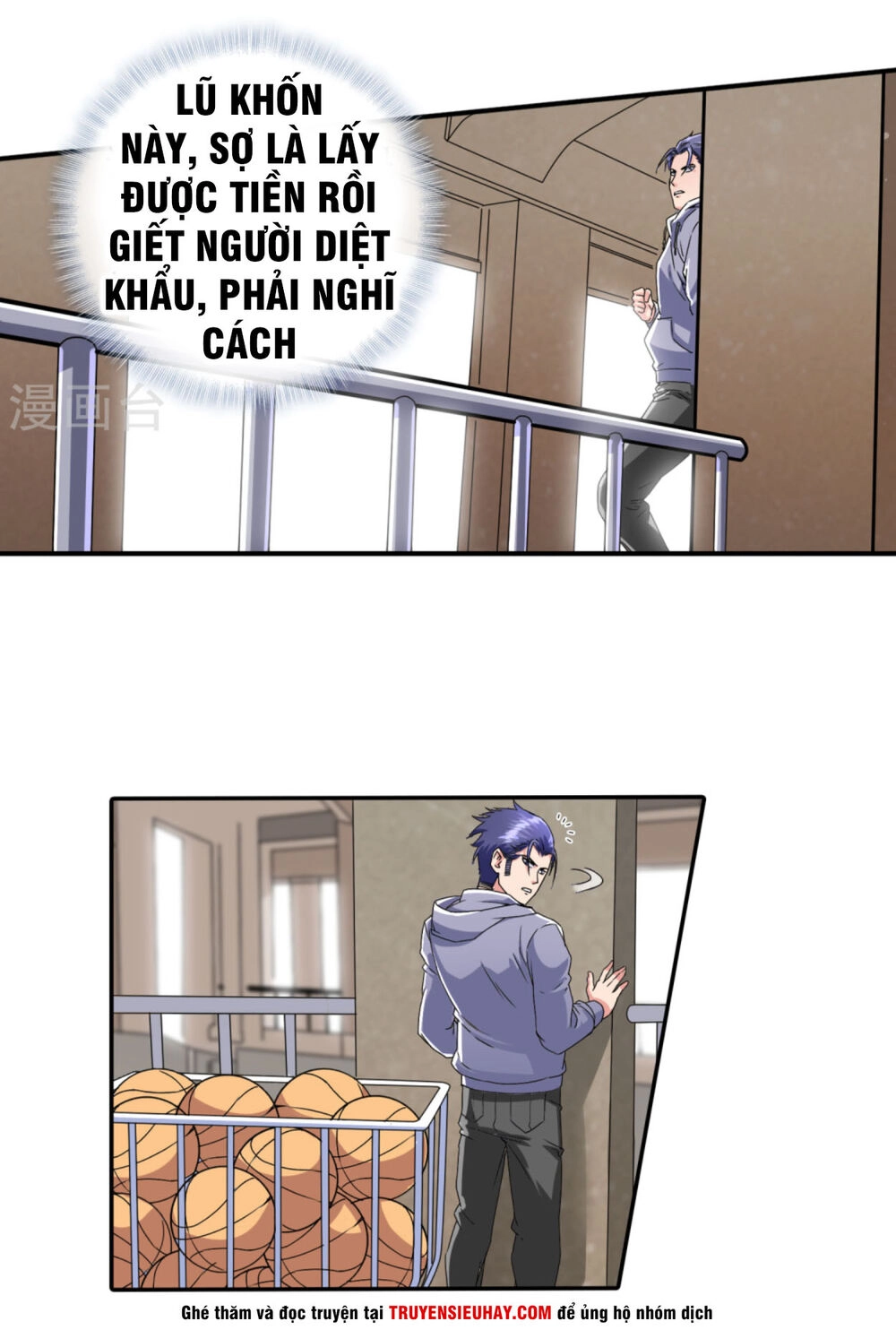 Tuyệt Thế Binh Vương Xông Hoa Đô Chapter 27 - 5