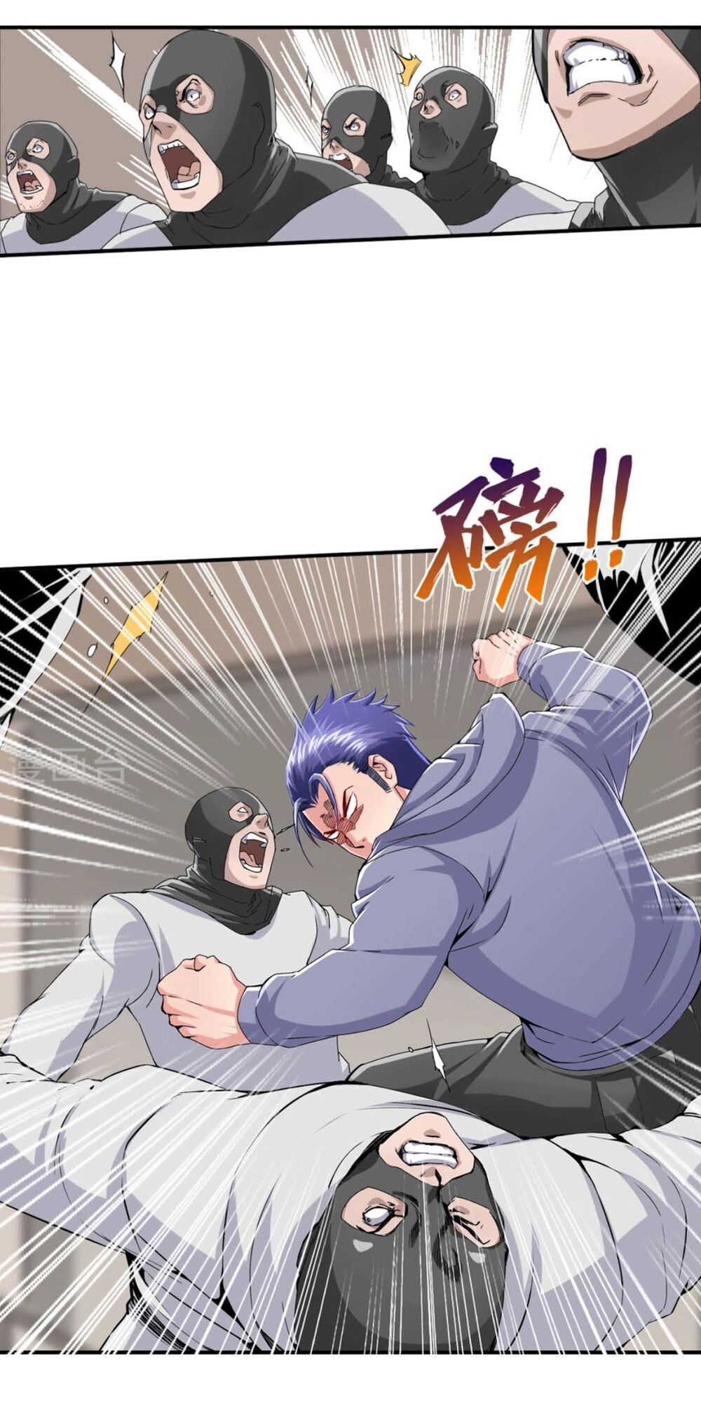 Tuyệt Thế Binh Vương Xông Hoa Đô Chapter 27 - 15