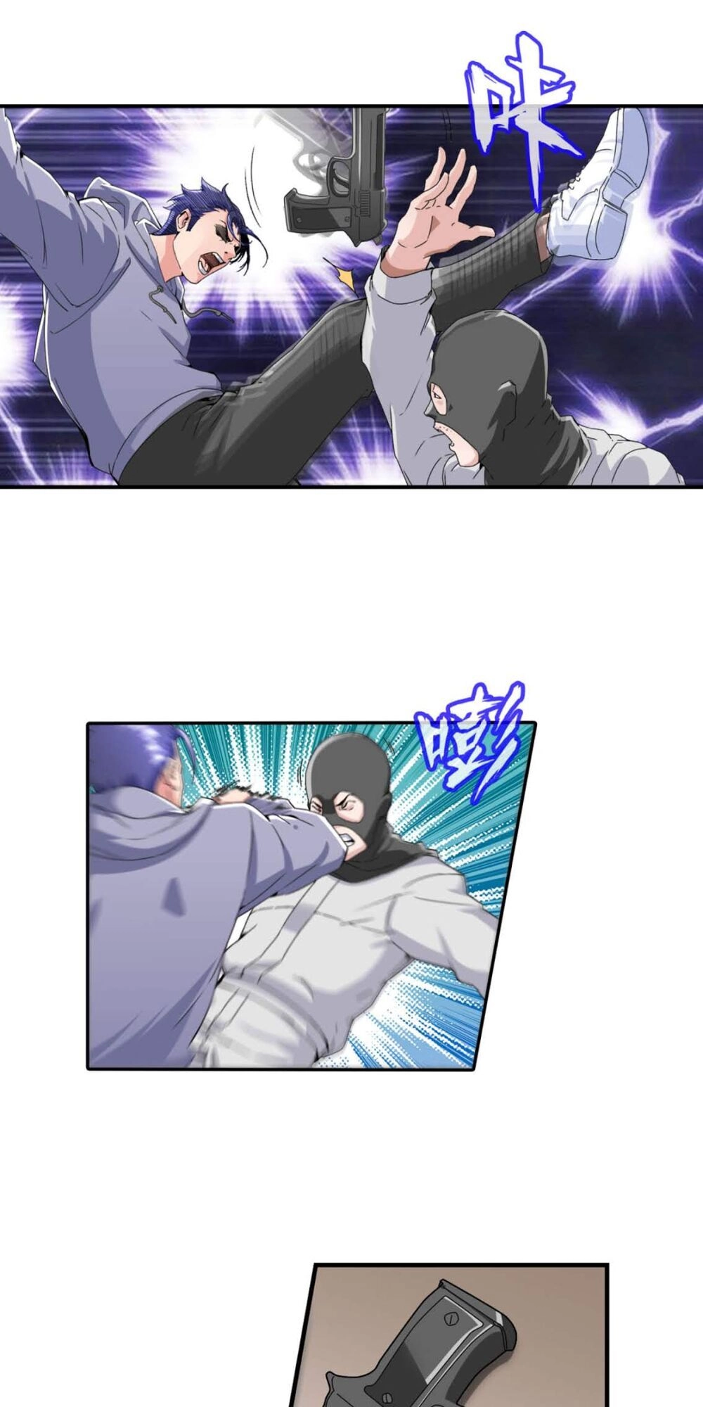 Tuyệt Thế Binh Vương Xông Hoa Đô Chapter 27 - 17