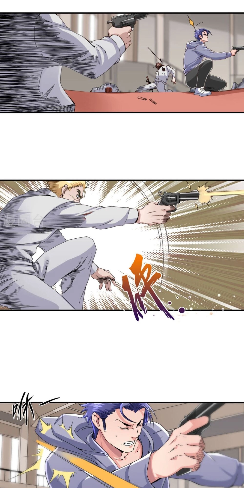 Tuyệt Thế Binh Vương Xông Hoa Đô Chapter 27 - 25