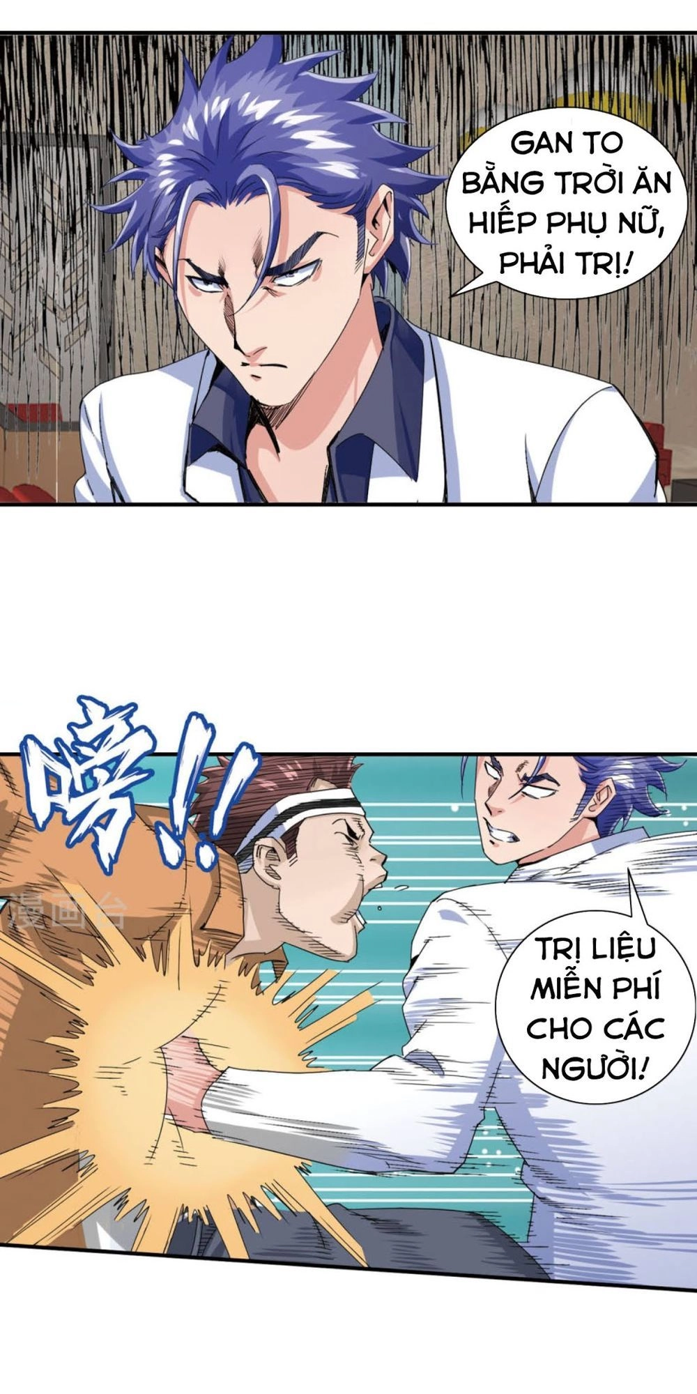 Tuyệt Thế Binh Vương Xông Hoa Đô Chapter 30 - 7