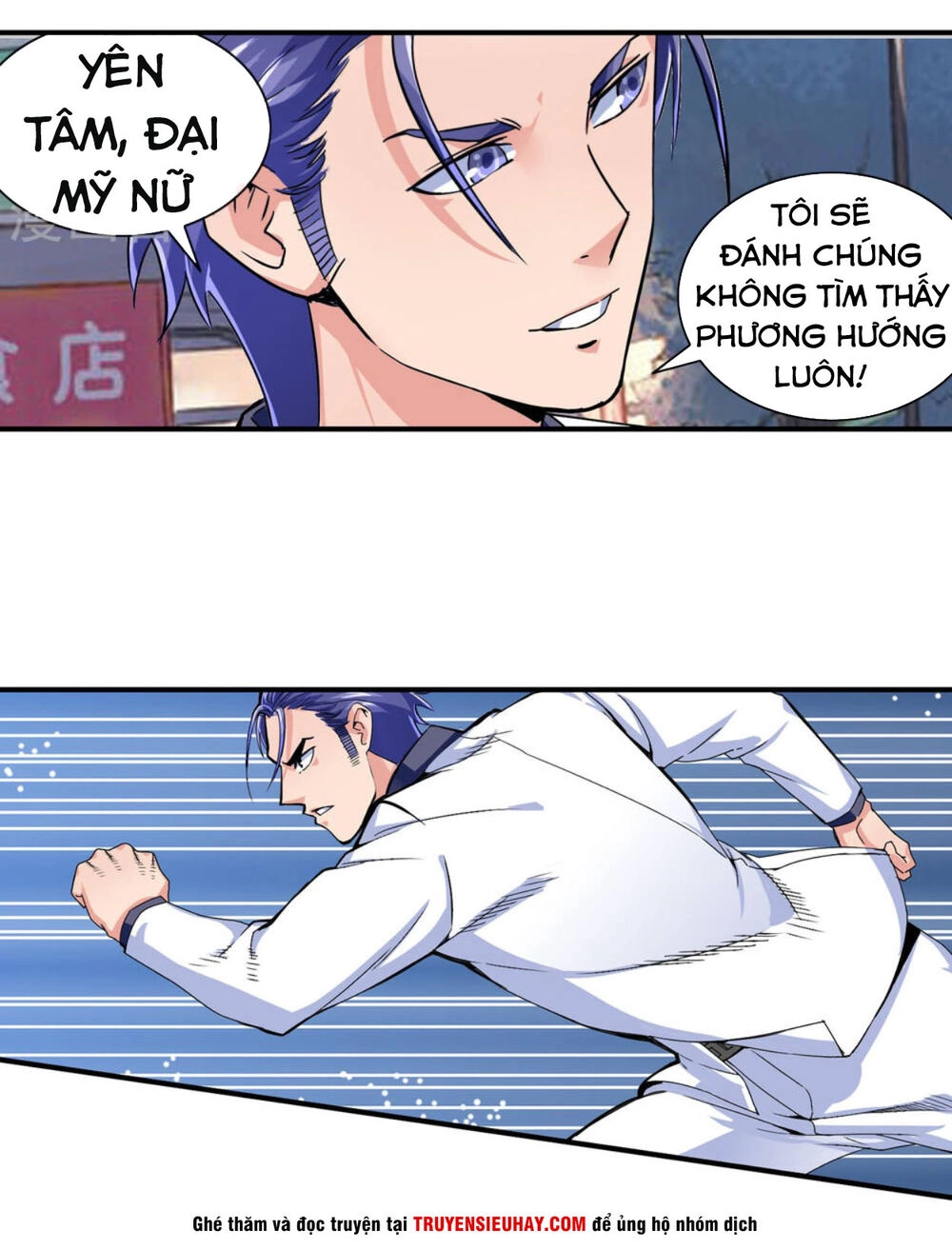 Tuyệt Thế Binh Vương Xông Hoa Đô Chapter 32 - 13