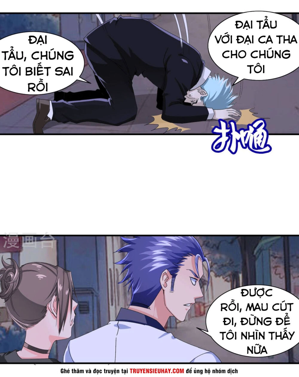 Tuyệt Thế Binh Vương Xông Hoa Đô Chapter 33 - 12