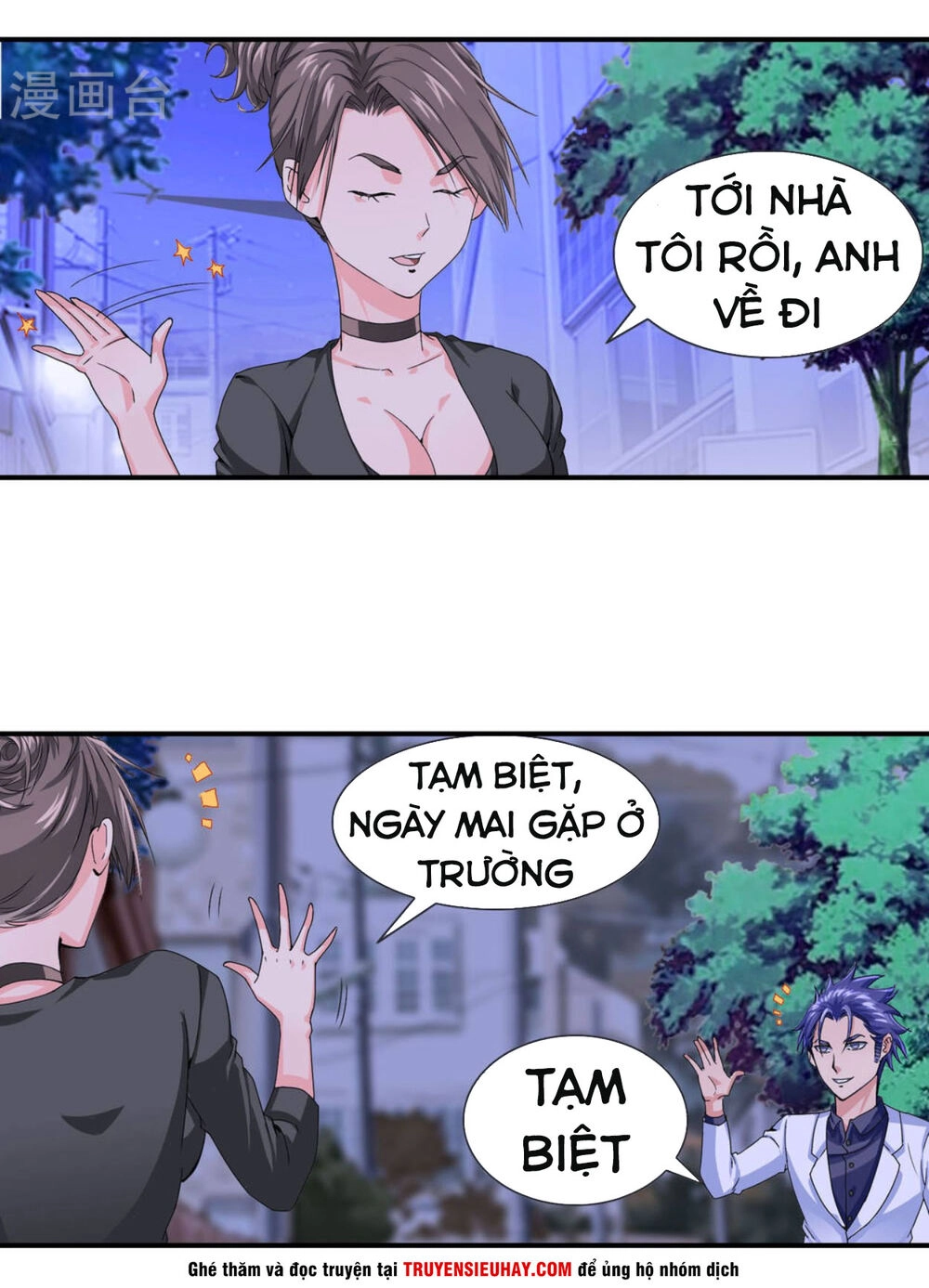 Tuyệt Thế Binh Vương Xông Hoa Đô Chapter 33 - 18