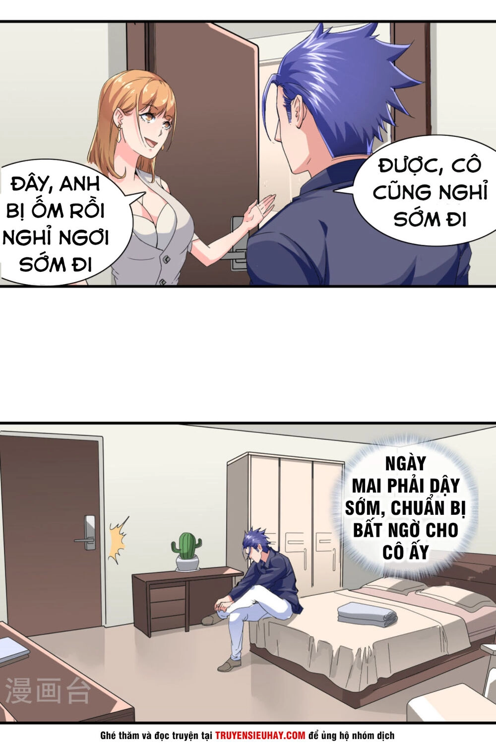 Tuyệt Thế Binh Vương Xông Hoa Đô Chapter 36 - 15