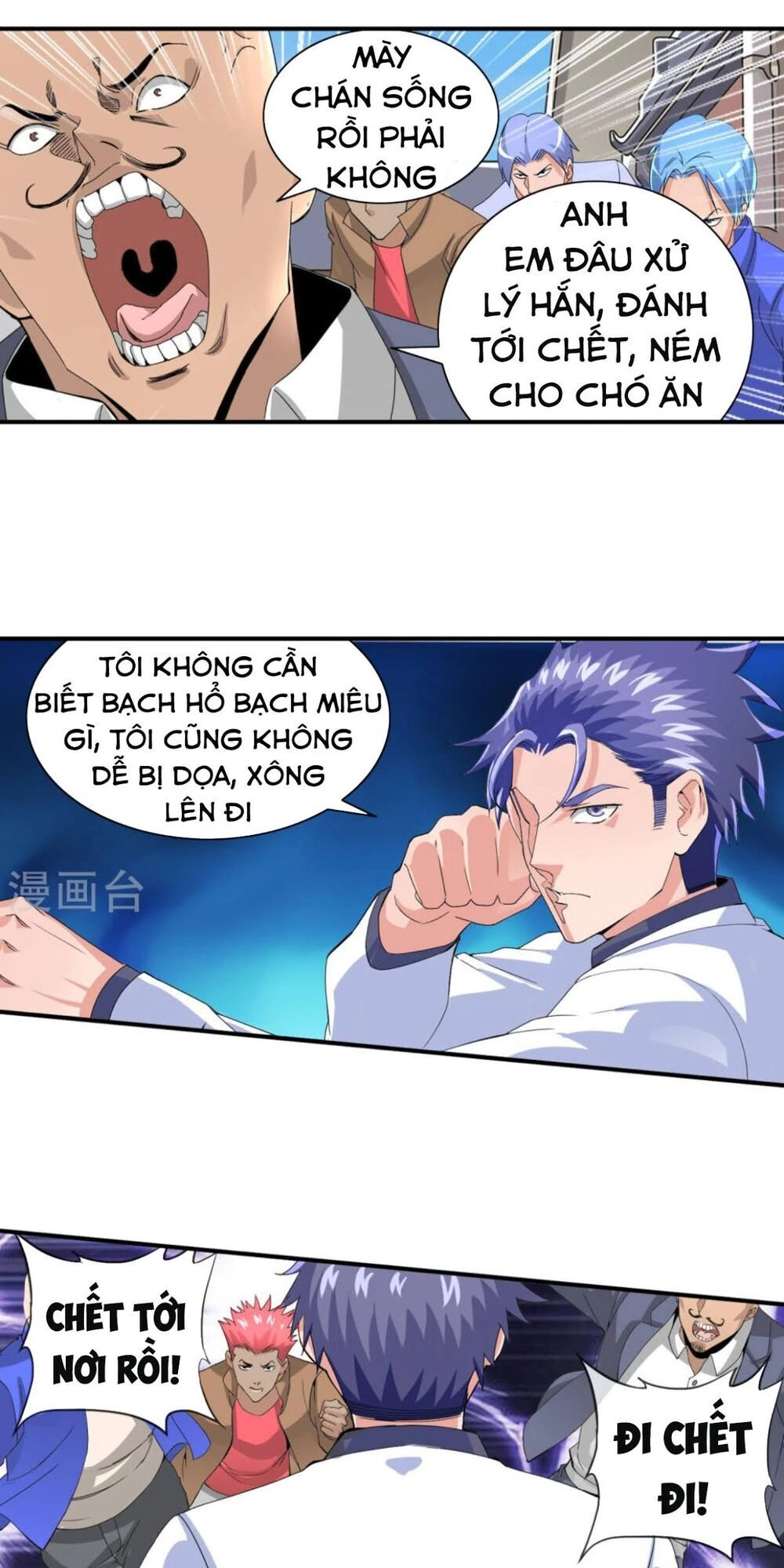 Tuyệt Thế Binh Vương Xông Hoa Đô Chapter 41 - 14