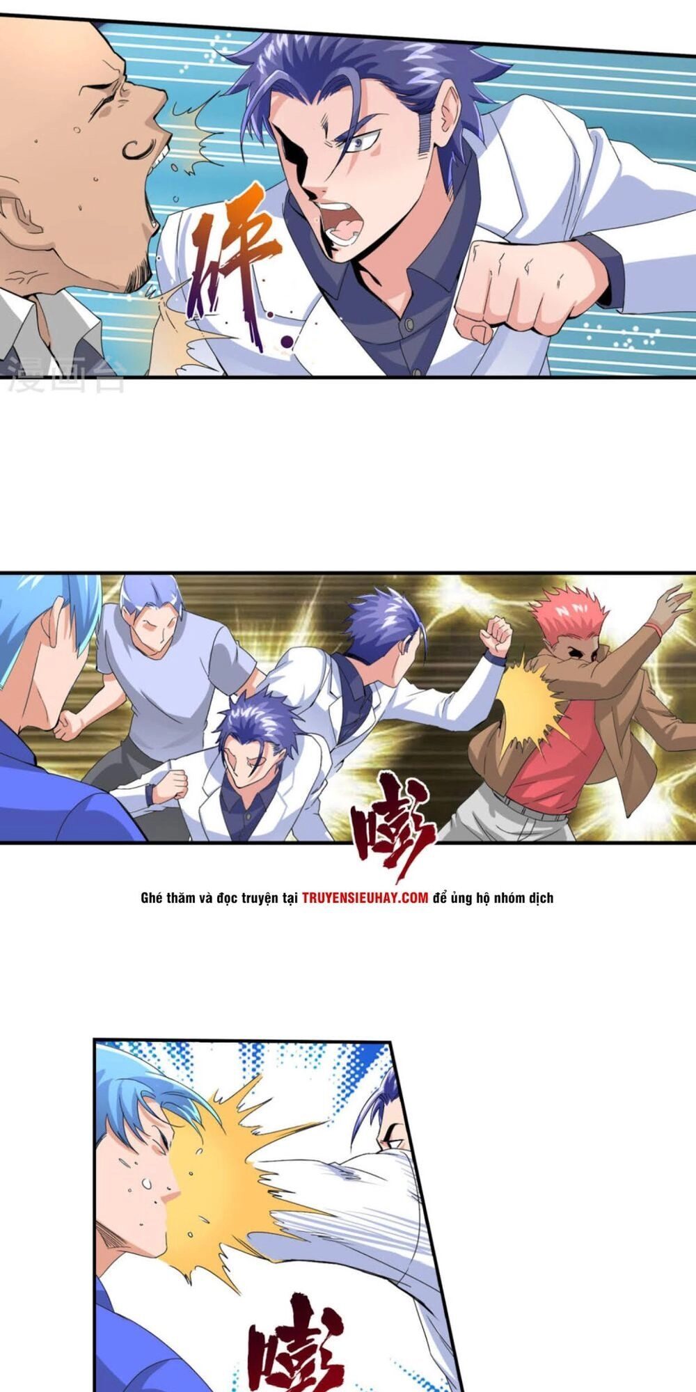 Tuyệt Thế Binh Vương Xông Hoa Đô Chapter 41 - 16