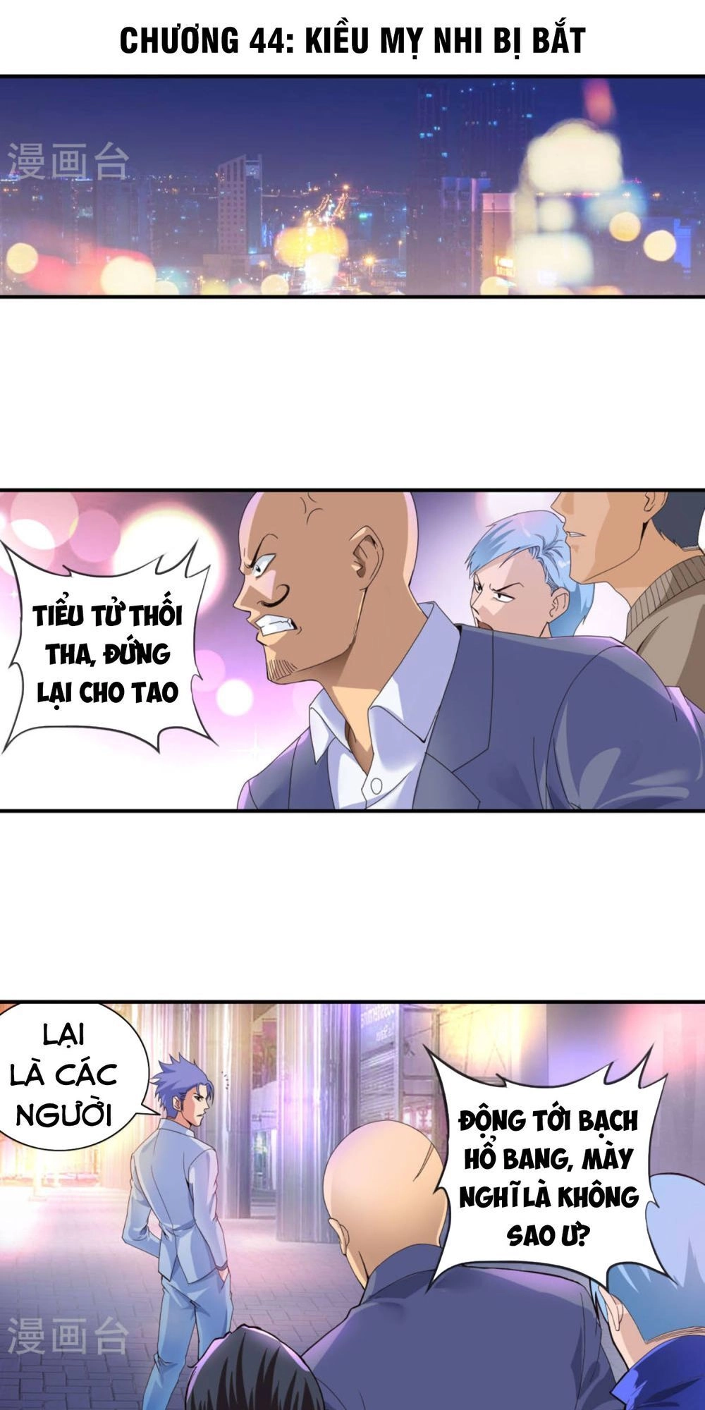 Tuyệt Thế Binh Vương Xông Hoa Đô Chapter 44 - 3