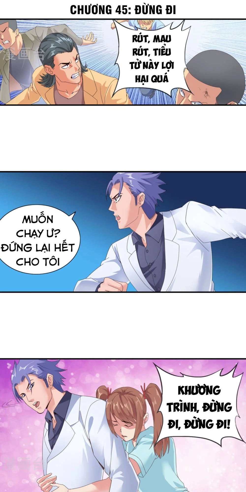 Tuyệt Thế Binh Vương Xông Hoa Đô Chapter 45 - 2