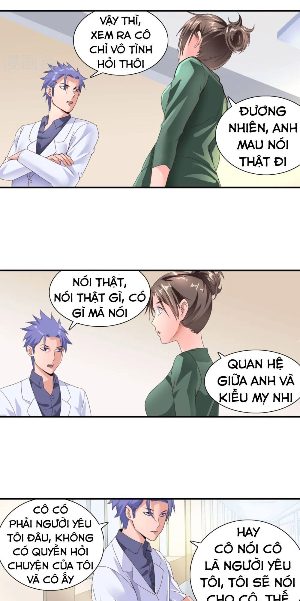 Tuyệt Thế Binh Vương Xông Hoa Đô Chapter 45 - 17