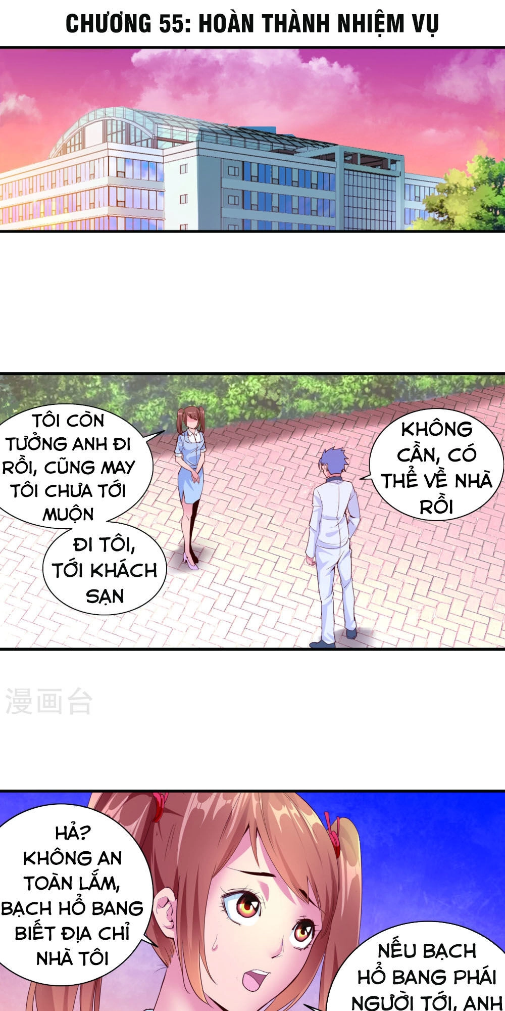 Tuyệt Thế Binh Vương Xông Hoa Đô Chapter 55 - 2